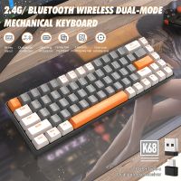 K68 Gaming Mechanical Keyboard 2.4G/BT5.0 Wireless 68 Keys Grey Red Axis Hot Swappable Mini Keyboards For Computer Pc Laptop