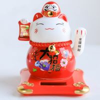 (Gold Seller) 4.2 Inch Solar Powered Ceramic Lucky Cat Daruma Figurine Shaking Arm Beckoning Fortune Cat Home Car Decor Wealth Maneki Neko