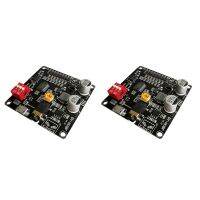 2X 12V/24V Voice Playback Module Serial Port Control Playback 10W/20W Voice Module HV8F