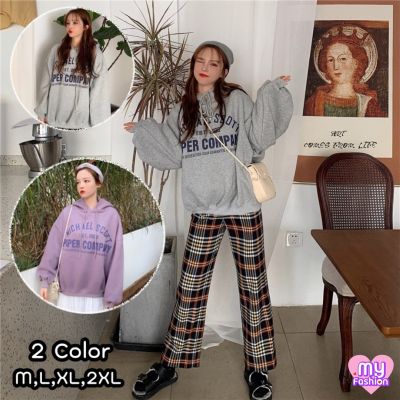 🎴MYF มาใหม่🎴เสื้อสเวตเตอร์ฮู๊ดโอเวอร์ไซส์ สกรีนลาย PAPER COMPANY 2 สี มีไซส์