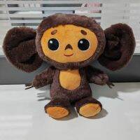 20/30cm  Russia Anime Cheburashka Plush Doll Big Eyes Monkey stuffed Plushie Toys Lovely Appease Pillow For Kids Gifts