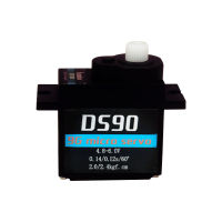 Bcato DS90หุ่นยนต์ของเล่นสำรองสำหรับเฮลิคอปเตอร์เครื่องบินรถ RC เซอร์โวดิจิทัลขนาดเล็กแรงบิดสูง GIR Plastik 2.4กก.