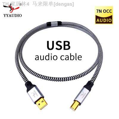 【CW】✱✓○  YYAUDIO Hi-End silver plated USB audio data A-B usb