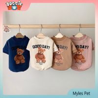 Pet Cats and Dogs Teddy Bears Cute Clothes To Keep Warm In Autumn and Winter