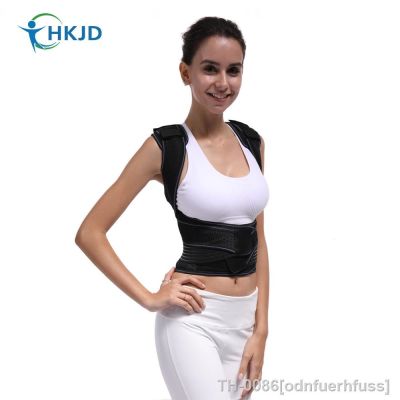 ✢ Hkjd ajustável volta coluna postura corrector adulto jubarte dor suporte para as costas cinta cinto de ombro correção