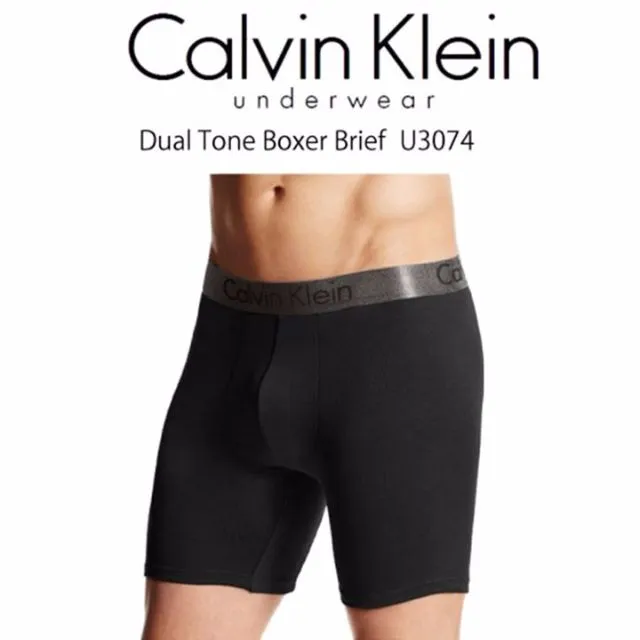 HCM]Quần lót nam kiểu boxer đùi dài U3074 dual tone brief 