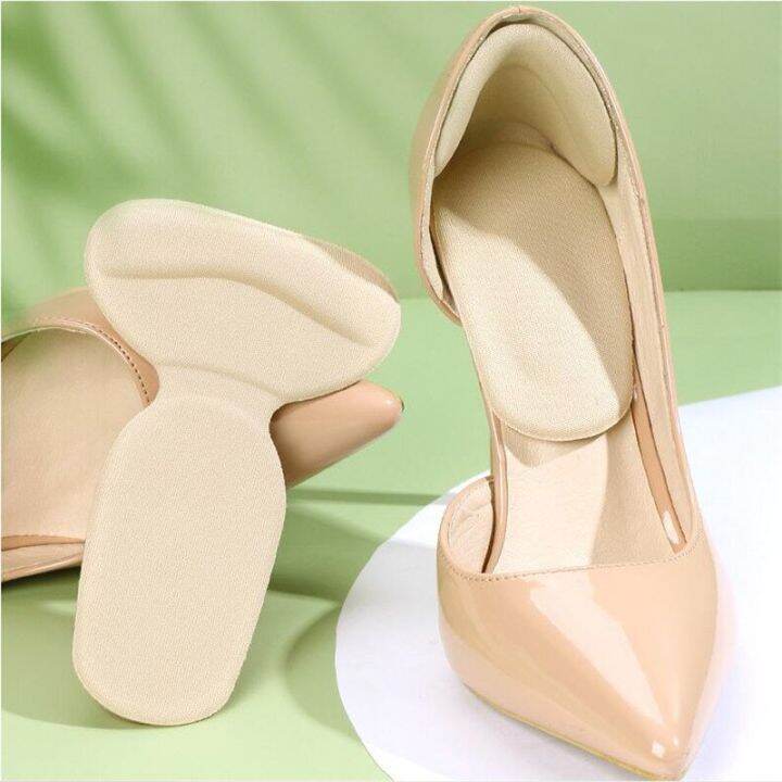 2pcs-t-shape-shoe-heel-insoles-foot-heel-pad-sports-shoes-adjustable-antiwear-feet-inserts-insoles-heel-protector-sticker-insole-shoes-accessories