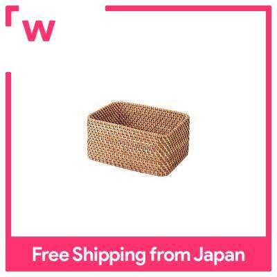 MUJI Stackable หวายกล่องสี่เหลี่ยมขนาดเล็ก (V) ประมาณ26 (กว้าง) X18 (ลึก) X12 (สูง) ซม. 47381238