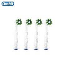 ZZOOI Oral-B CrossAction Replacement Brush Heads with CleanMaximiser 16 Degree Stains Removal Original Oral B Nozzle Teeth Brush Head