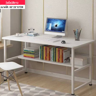 โต๊ะทำงานไม้  โต๊ะคอมพิวเตอร์ โต๊ะทํางาน โต๊ะทํางาน โต๊ะคอม โต๊ะไม้ โต๊ะสำนักงาน
