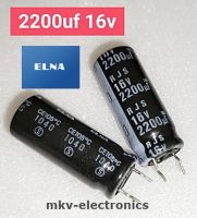 (5ตัว) 2200uf 16v , ELNA 10x25mm. 105 ํC Electrolyte Capacitor