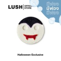 LUSH บับเบิ้ลบาธ บาร์ สบู่ตีฟอง BUBBLE LUGOSI  BUBBLE BATH BAR 100g (HALLOWEEN EXCLUSIVE)