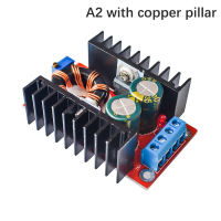 Sun DC 150W Boost MODULE Converter 10-32V ถึง12-35V โมดูลพลังงานปรับได้ DC-DC แหล่งจ่ายไฟมือถือสำหรับแล็ปท็อปรถยนต์