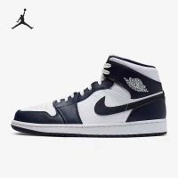 【Ready to ship genuine?/This model fits the size of Nike Air Jordan 1 mid obsidian fashion sports shoes (product with box, free shipping)