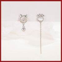 Asymmetric Cats Earrings U1031