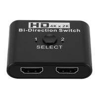 HD Multimedia Interface Switch Bi-Directional 4k X 2k Switch HD Multimedia Interface Switcher HD Multimedia Interface Hub For Dual Monitors HD Multimedia Interface Selector And Extender Splitter chic