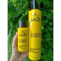 (315 B.)Schwarzkopf Got2b Glued blasting freeze spray สเปรย์ตกแต่งผมให้อยู่ทรง ขนาด100 และ 300 กรัม