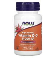 [Exp2025] วิตามินดี 3 Now Foods Vitamin D-3 ปริมาณ 5,000 IU 120 softgels