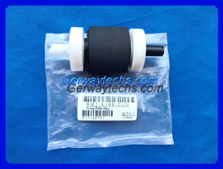 GerwayTechs RM19168 RM19168000 RM16467 RM16414 HPLaserJet P2035