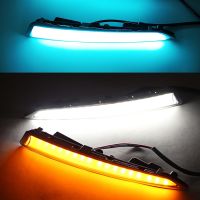 ☒ CSCSNL 1Pair for Ford Kuga Escape 2014 2015 2016 2017 led Daytime Running Light drl daylight with yellow turn signal