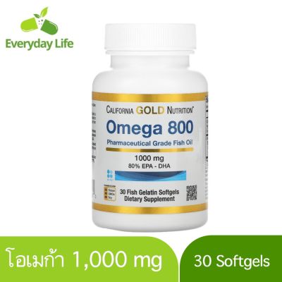 [Exp2025] โอเมก้า California Gold Nutrition Fish Oil 80% EPA/DHA 1,000 mg 30 Softgels
