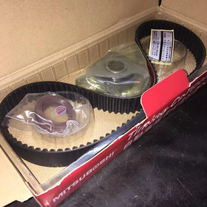 PROTON WIRA 1.6 117YU29 TIMING BELT KIT MITSUBOSHI 100,000KM Lazada