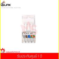 Female Jack RJ45 CAT.5E GLINK (GLINK23)