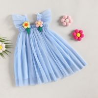 9M-5T Girls Dress Floral Decoration Flying Sleeve Dress Summer Princess Casual Flower Sling Dress Layered Tulle Dress  by Hs2023