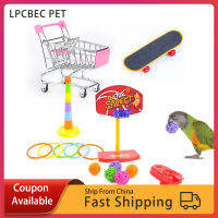 14 Pcs Training Bird Toy Set Basketball Skateboard Shopping Cart for Canaries Supplies for Funny Bird Cage Accessories