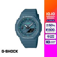 CASIO นาฬิกาข้อมือผู้หญิง G-SHOCK YOUTH รุ่น GMA-S2100GA-3ADR วัสดุเรซิ่น สีเขียว