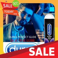 เจลหล่อลื่นผู้หญิง เจลหล่อลื่นเพศ​ เจลร่วมรัก Durex Perfect Gle Silicone Lube 100mL ผลิตภัณฑ์เจลหล่อลื่นสูตรซิลิโคนเนื้อบางเบากลิ่นหอมใหม่จากดูเร็กซ์ สินค้านำเข้าจา