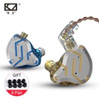 【DT】hot！ ZS10 4BA 1DD In Ear Earphone Headphones Earbuds Headset ZS10PRO ZSX ZST AS10 ZEX EDX ZSN