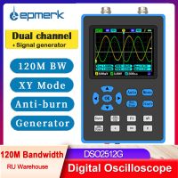 DSO2512G/DSO1511G Portable Digital Oscilloscope 120M Bandwidth Single/Dual Channel Signal generator FFT Spectrum Analysis