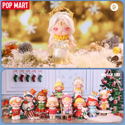 POP MART Figure Toy BUNNY Christmas Series Blind Box Action Figures
