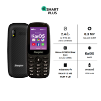 [SmartPlus] Energizer Energy E241s ประกันศูนย์ 1ปี โทรศัพท์มือถือ ปุ่มกด 2ซิม 4G [ เเบต1900mAh ]