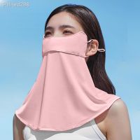 Women Breathable Sun Protection Mask Ice Silk Anti Ultraviolet UV Blocking Face Mask Cold Feeling for Summer Outdoor Activities