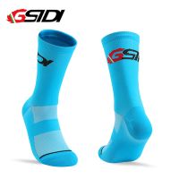 【YD】 Gsidi New Cycling Socks Compression Men  Outdoor