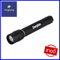 ไฟฉาย LED 50 ลูเมน 0.5 วัตต์ DaylightENERGIZER รุ่น ENR XFH211 X-FOCUSLED FLASHLIGHT 50 Lumen 0.5 W Daylight ENERGIZER XFH211 X-FOCUS **ด่วน ของมีจำนวนจำกัด**