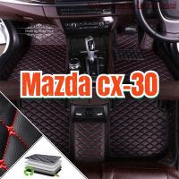 (พร้อมสต็อก) สำหรับ MAZDA cx-30พรมปูพื้น kereta-3ชิ้นกันน้ำกันฝุ่นกันกระแทก MAZDA CX30