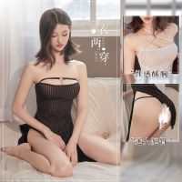 Two-Piece Sexy Lingerie Sexy See-Through Striped Dress Passion Suit Temptation Pajamas Midnight Charm 【SEP】