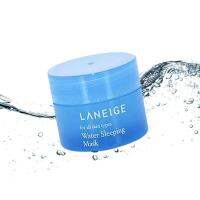 Laneige Water Sleeping Mask 15ml มาส์กหน้าอันดับ 1 ขนาด 15กรัม สลีปปิ้งมาส์กให้ความชุ่มชื้น