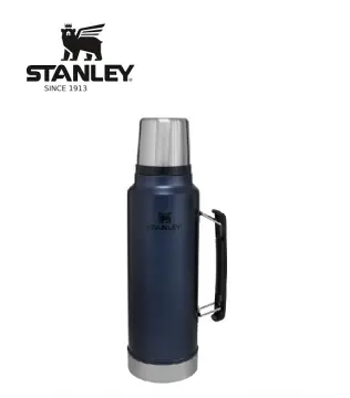 Stanley Legendary Classic Bottle 20oz - 07931