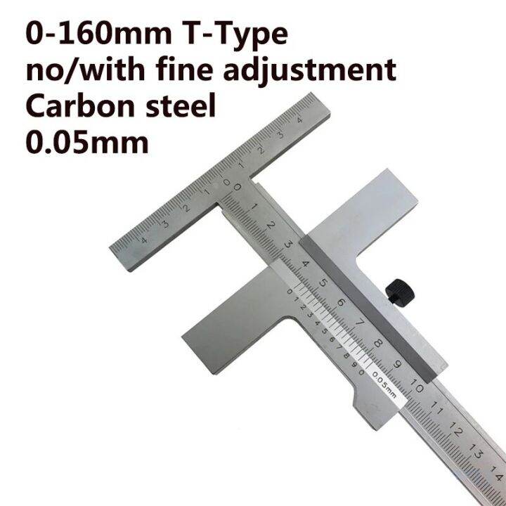 เครื่องวัดระยะเวอร์เนีย-t-mark-0-160มม-การปรับละเอียด-t-mark-เครื่องวัดระยะเวอร์เนีย-การปรับละเอียด