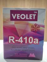 น้ำยาแอร์ R410a  Veolet ขนาด 2.8 กก.