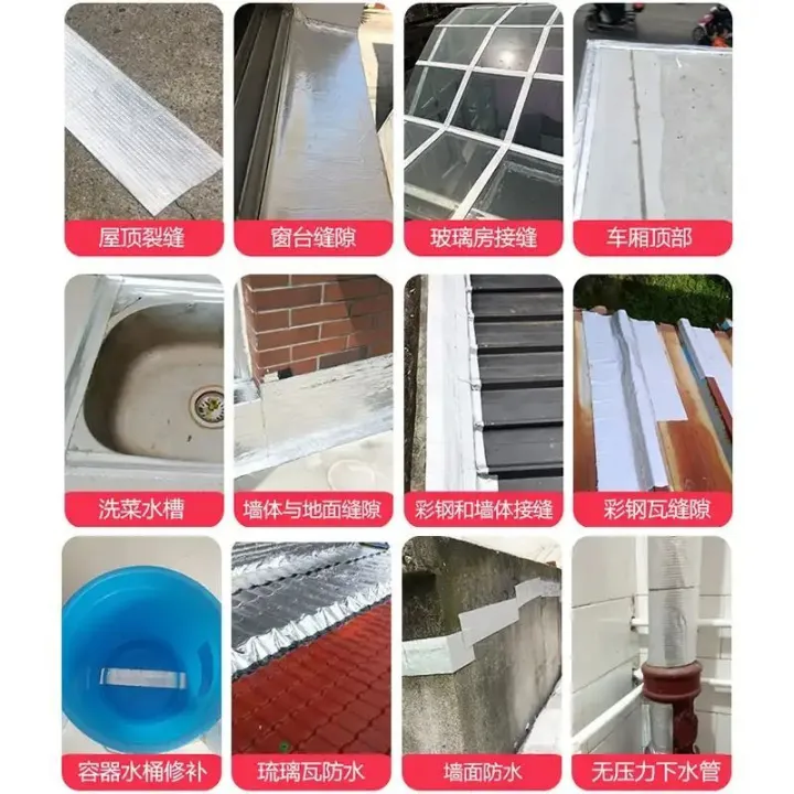 aluminum-foil-thicken-butyl-waterproof-tape-wall-crack-roof-duct-repair-adhesive-tape-high-temperature-resistance-waterproof