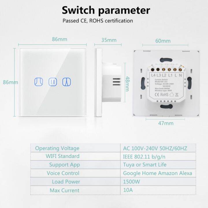 cw-tuya-wifi-curtain-electric-motorized-blinds-motor