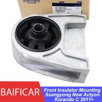 Baificar Brand New Genuine Front Auto T/M Insulator Engine Mounting 2073034201 For Ssangyong New Actyon Korando C 2011