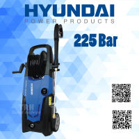 ปั๊มอัดฉีดล้างรถ Hyundai TRANSFORMER II HD-HBL-150P 225Bar