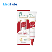 Puricas Advanced Formula Anti-Acne Gel เพียวริกาส์ เจลแต้มสิว สิวแห้งเร็ว ผิวไม่ลอก ไม่เป็นขุย ขนาด 10 กรัม (17227)