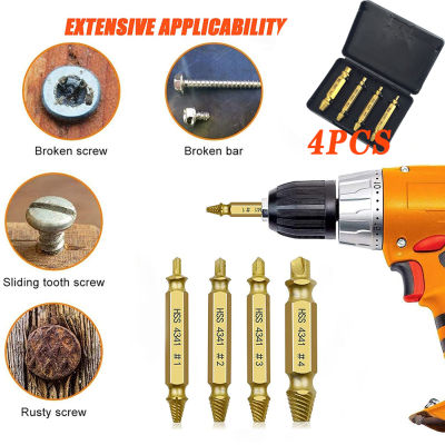 4 ชิ้น/เซ็ตสกรูก๊อก Double Head Breakage สกรู Extractor HSS ไทเทเนียมชุบ Remove Broken Bolt เครื่องมือสกรู Extractor